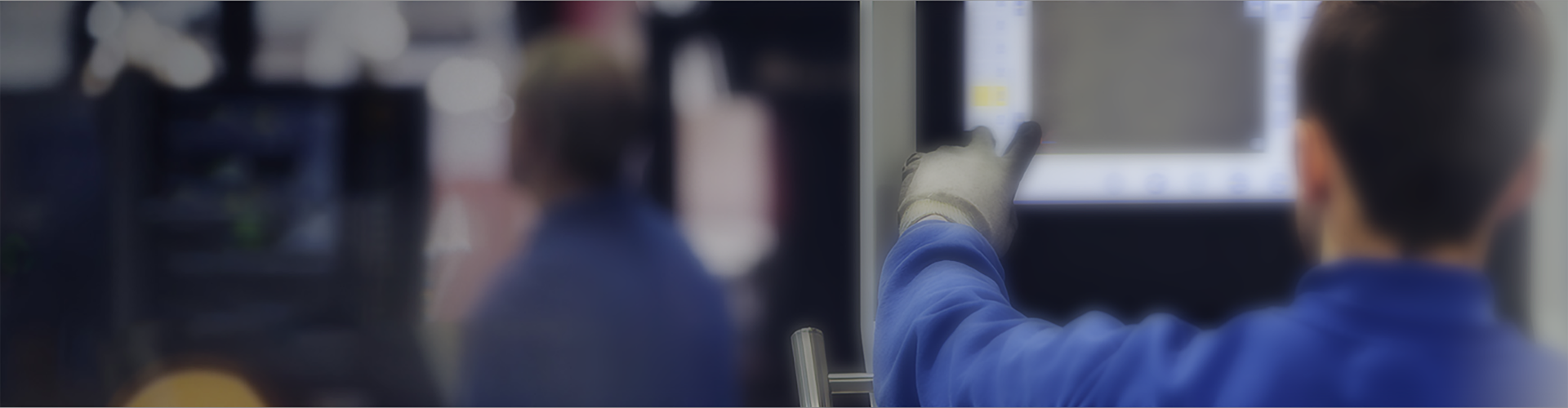 生产设备